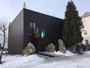 Киевский областной археологический музей