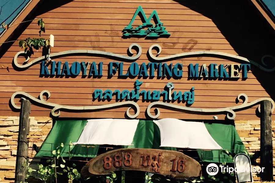 Kao Yai Floating Market