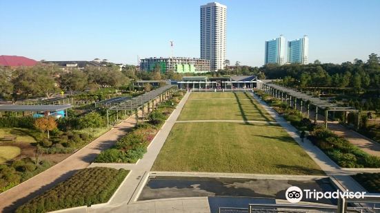 McGovern Centennial Gardens