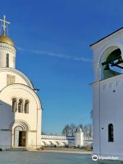 Bogoroditse-Rozhdestvenskiy Monastery