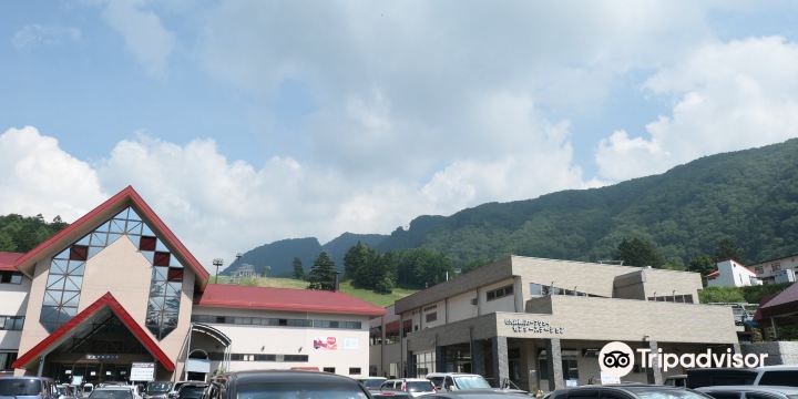 Marunuma Kogen Ski resort