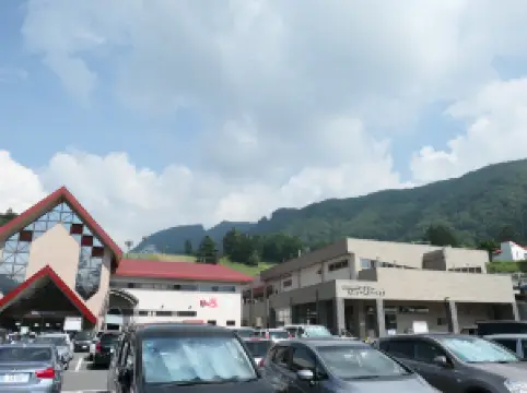 Marunuma Kogen Ski resort