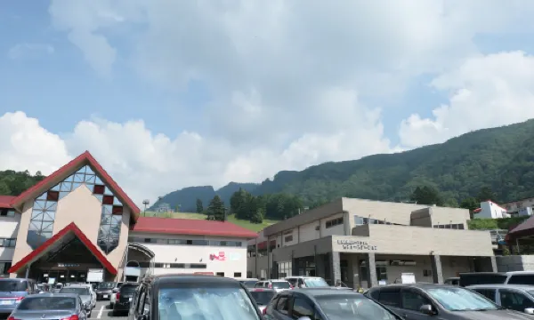 Marunuma Kogen Ski resort