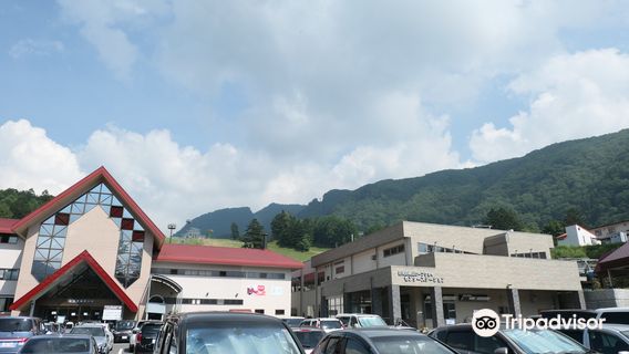 Marunuma Kogen Ski resort