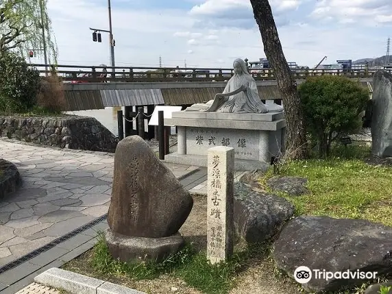 The Site of Yumenouki Bridge