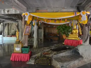 Wat​ Tham Khao​ Wong