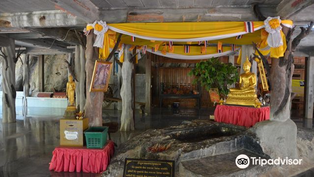 Wat​ Tham Khao​ Wong