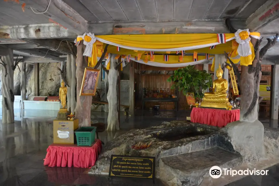 Wat​ Tham Khao​ Wong