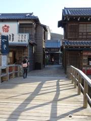 Urayasu City Folk Museum