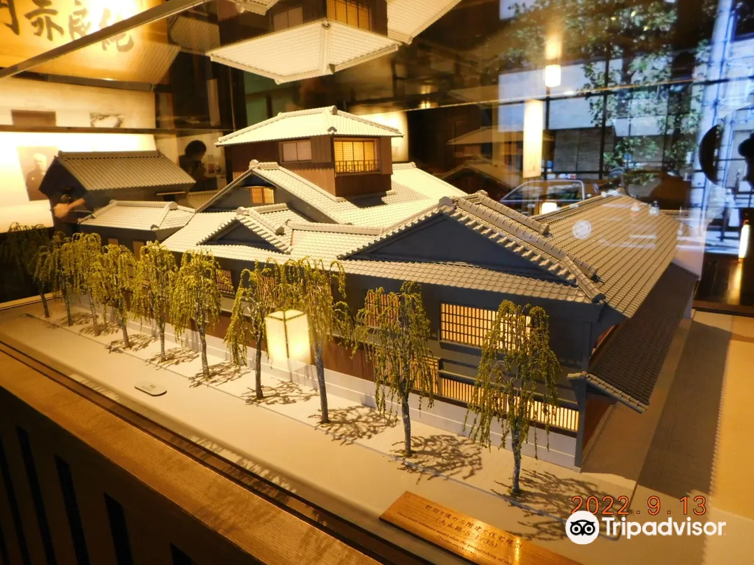 2_Konishi Residential House (Old Konishi Gisuke Shop)