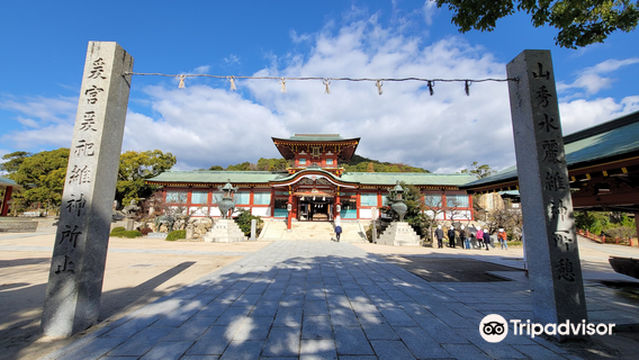 Hofu Tenmangu Shrine