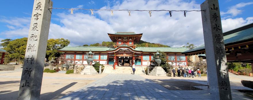 Hofu Tenmangu Shrine