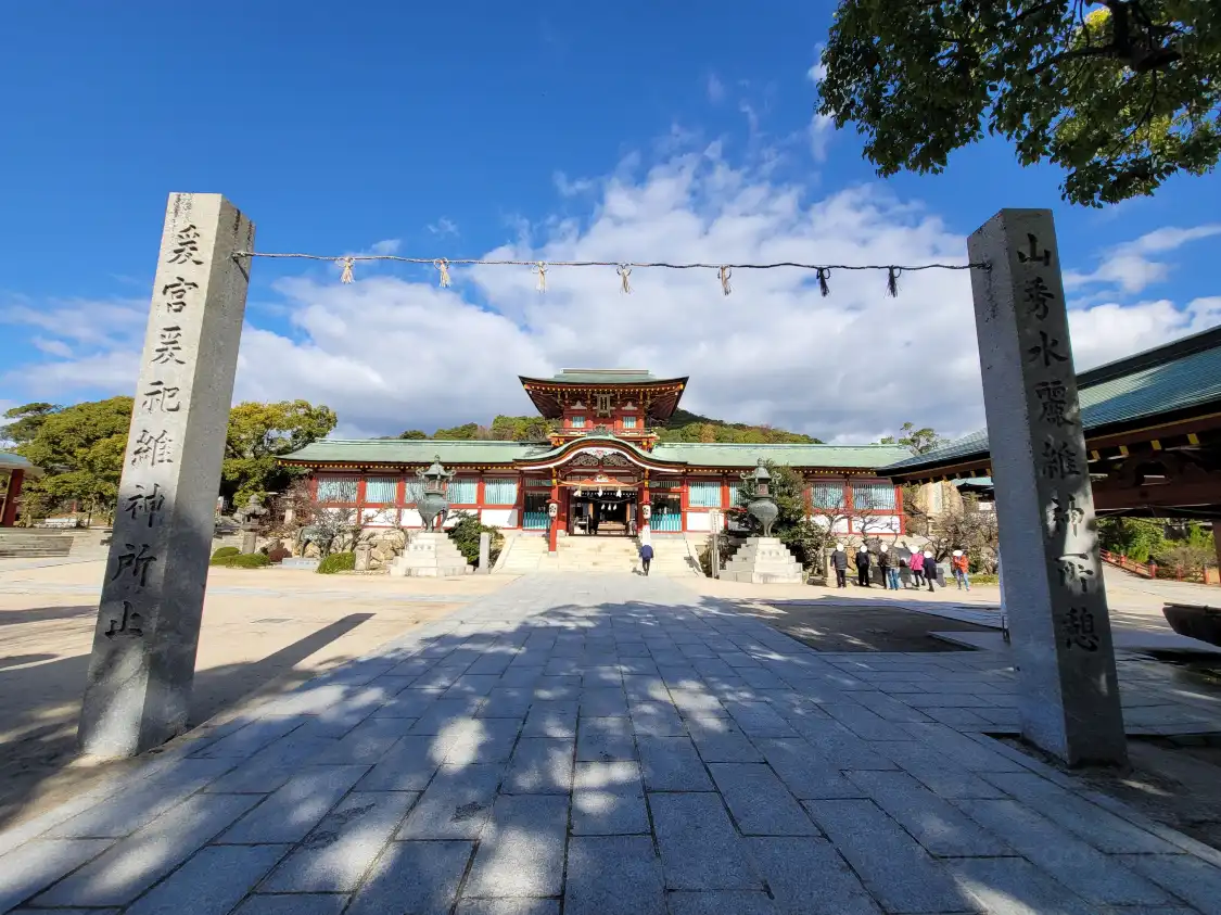 Hotels near Hofu Tenmangu Shrine