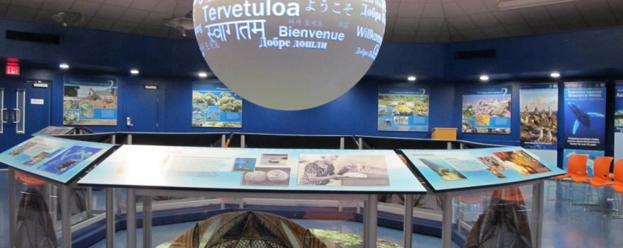 Tauese P. F. Sunia Ocean Center