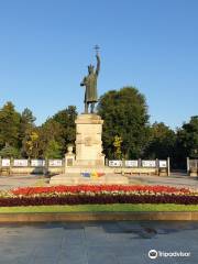 Monumento Esteban el Grande