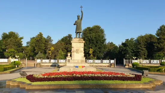 "Stephen the Great" Monument