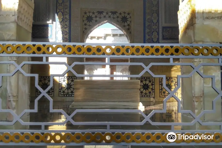 Imam Bokhari Mausoleum