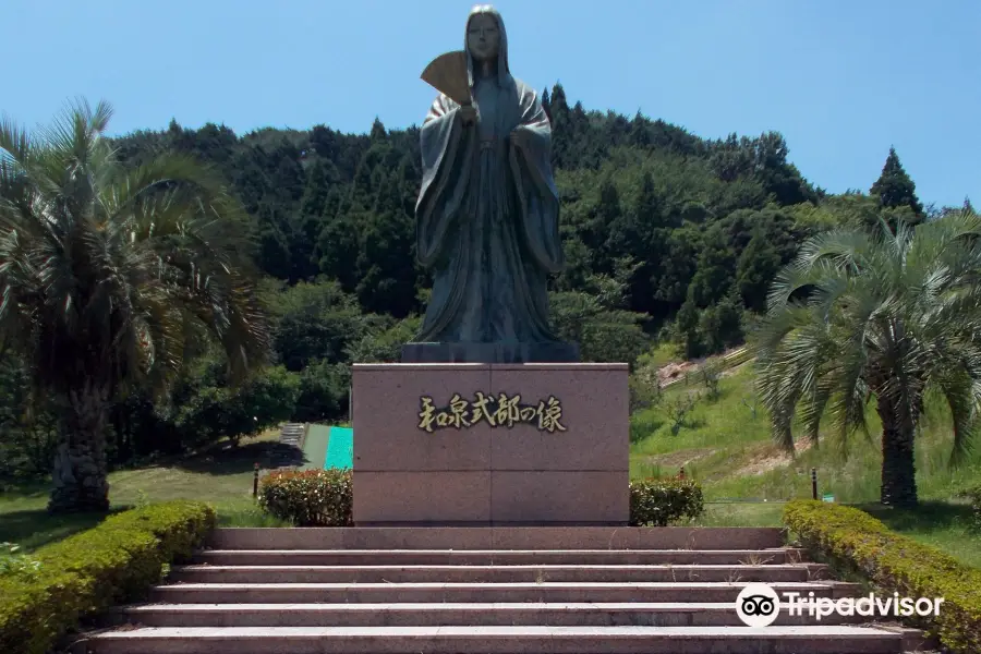 Izumi Shikibu Park