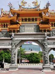 Tow Boo Kong Temple Butterworth