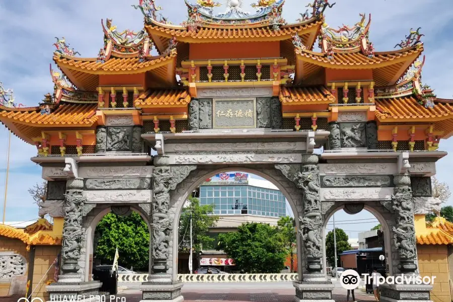 Tow Boo Kong Temple Butterworth