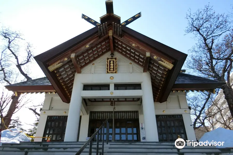 Teine Shrine