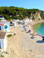 Cala de Portixol