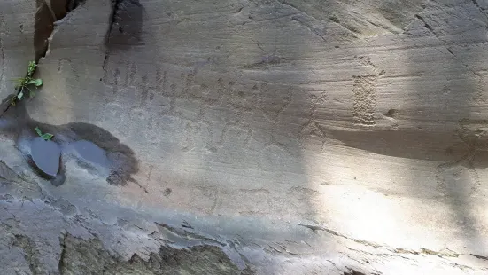 梵爾卡莫尼卡穀地岩畫