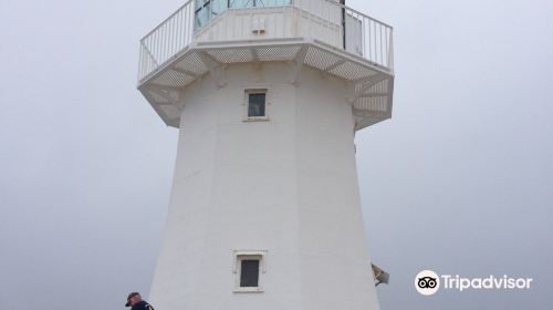 Pencarrow upper lighthouse