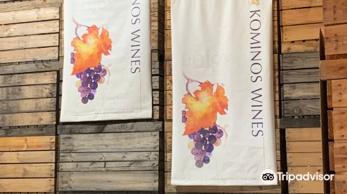 Kominos Wines