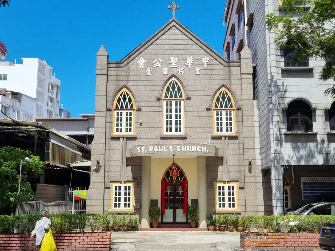 聖保羅堂附近的飯店