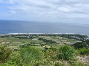 Kikaijima Island Highest Point