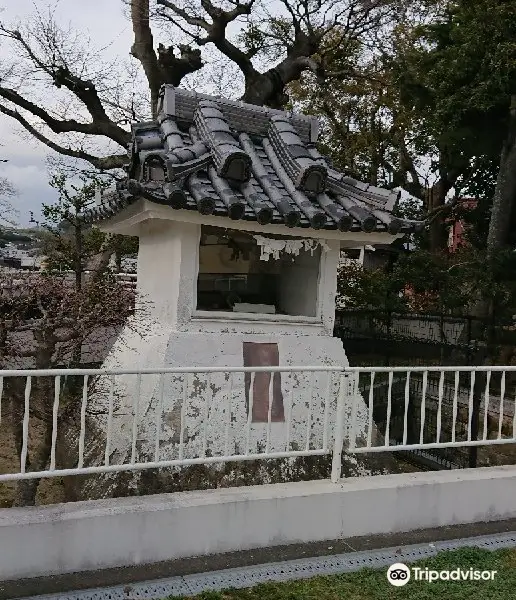 Remains of Water Gate at Tanabejo Castle