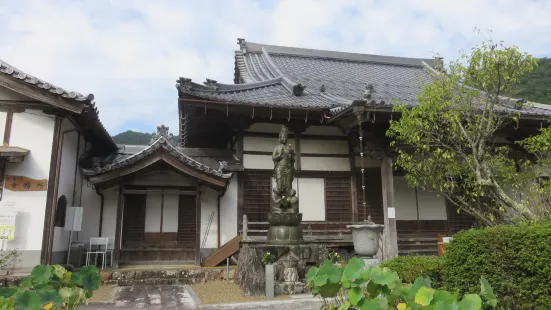 Byakugo-ji