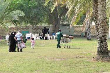 Madhab Park