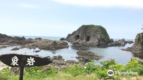 Moriyama Coast