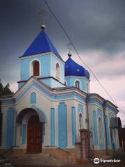 Alexander Nevsky Cathedral