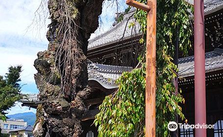 正永寺