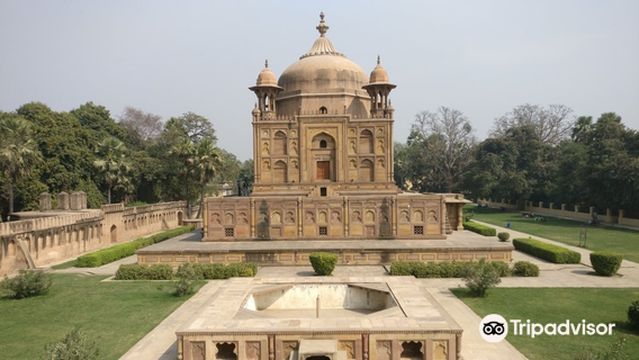Khusro Bagh, Prayagraj
