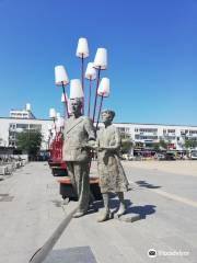 Yvonne and Charles of Gaulle Monument