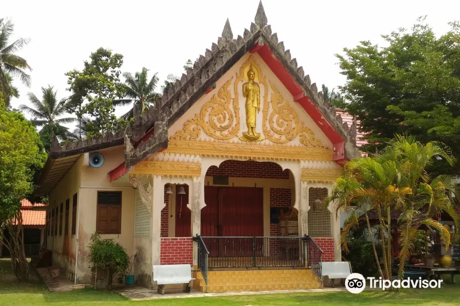 Wat Phikulyai