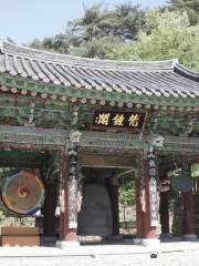 Imjinseong Fortress