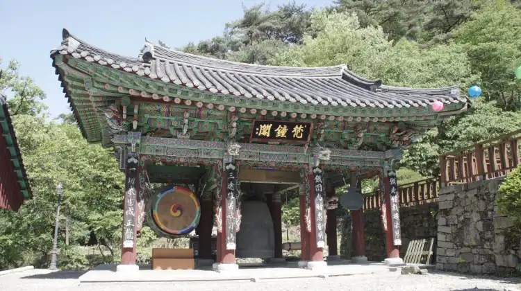 Hotels near Imjinseong Fortress