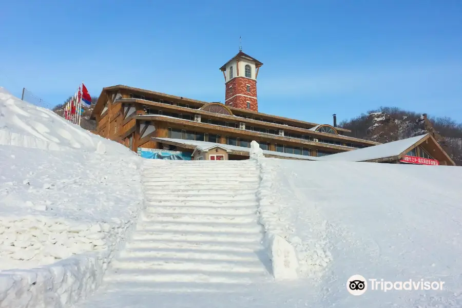 Harbin Jihua Ski Resort