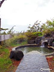 Yuhi Onsen Wao