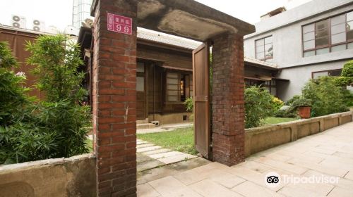 Zhongping Road Story House