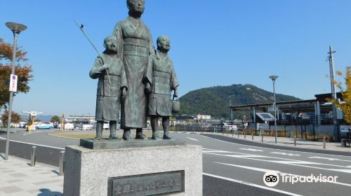 Akatonbo Monument