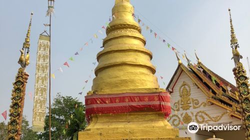 Wat Koo Kam