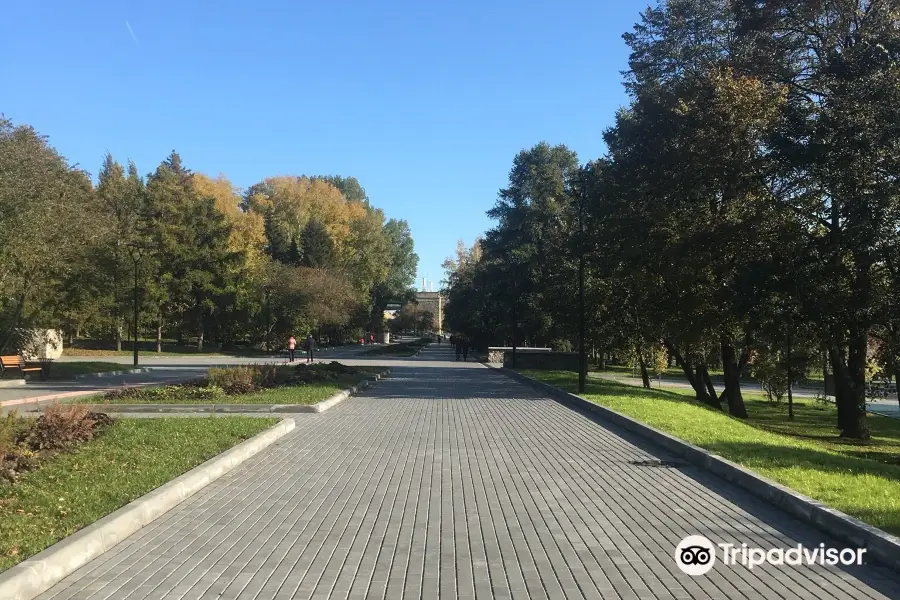 Park Gorodskoye Nachalo