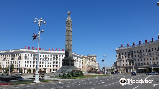 Victory Monument
