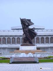 Fatherland Liberation War Victory Museum